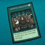 Yu Gi Oh Τιρκουάζ Omerta T-Shirt - Image 3